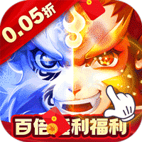 闪电机甲（飞凰之志0.05折）