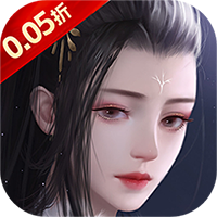 剑仙缘（0.05折万充神权版）