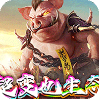 圣剑神域（牛牛无限刀爆爆爆）