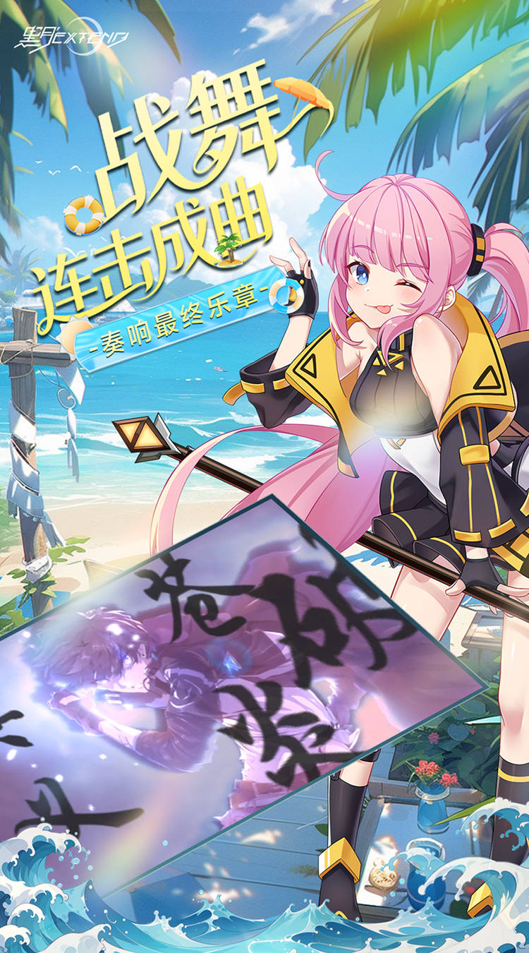 黑月（0.1折每日送现金）截图4