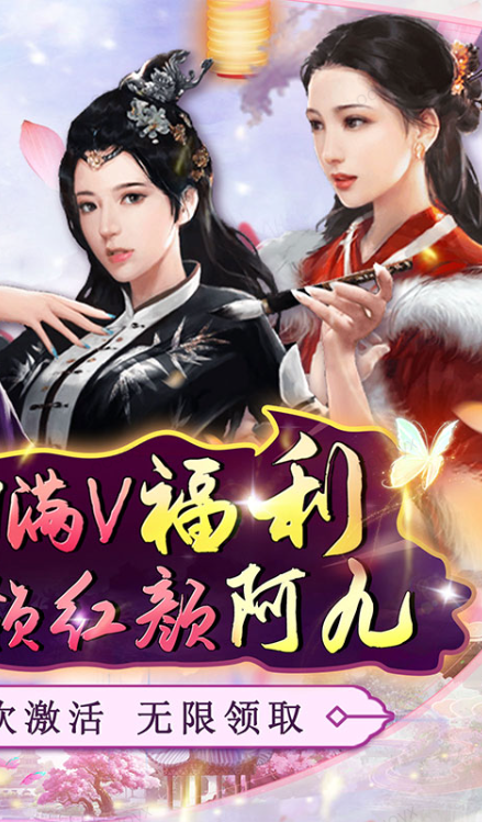 主公别闹  内部号领取平台，主公别闹  内部号测试招募