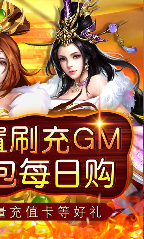 二十四小时  礼包码cdk分享，二十四小时  内部号官网推荐