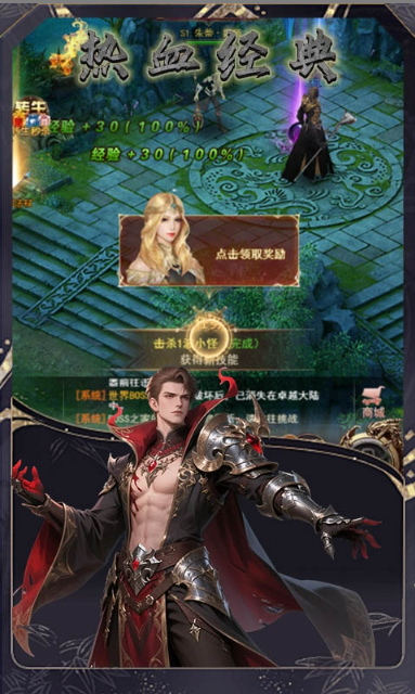 ScreenShot_2025-11-05_191506_923.png ScreenShot_2025-11-05_191506_923.png