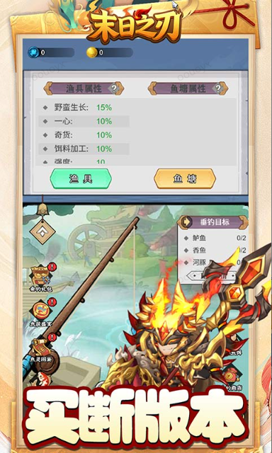 ScreenShot_2025-11-06_201945_019.png ScreenShot_2025-11-06_201945_019.png