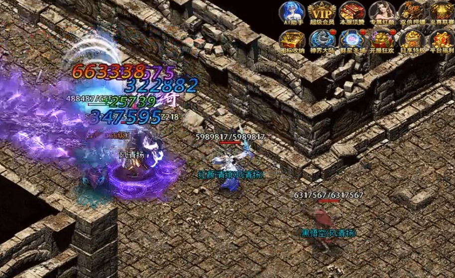 莽荒传奇   激活码如何申请？莽荒传奇    礼包码大全