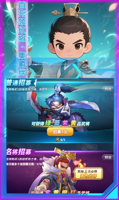 女神三国   礼包码cdk分享，女神三国     内部号官网推荐