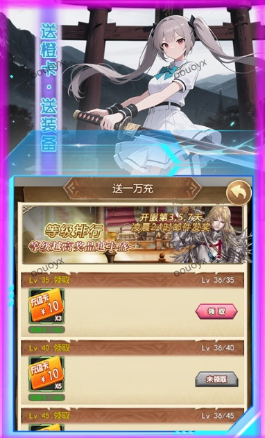 奇葩星学院   礼包码cdk获取，奇葩星学院     礼包兑换码大全