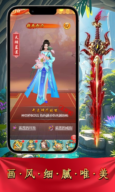 战天下   礼包码cdk分享，战天下     内部号官网推荐