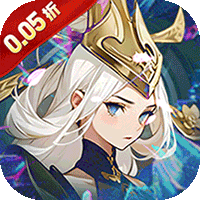 银河战魂（0.05折修仙送仙骑）