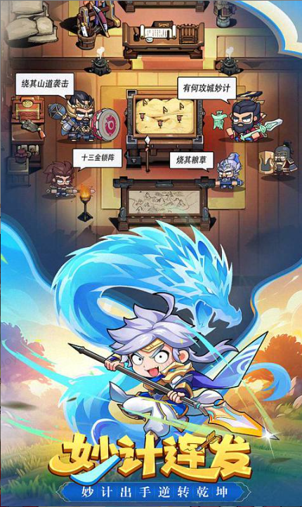 雄心之上   免费内部号申请时效：审核周期与加速技巧