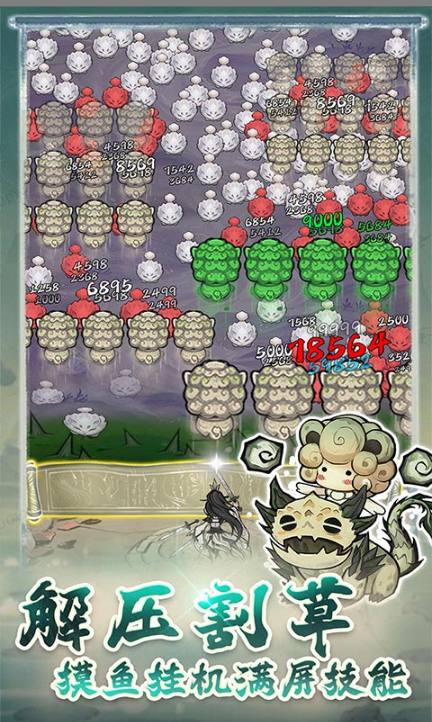 飘渺儒仙   游戏后台申请秘籍：内部号特权获取通道详解